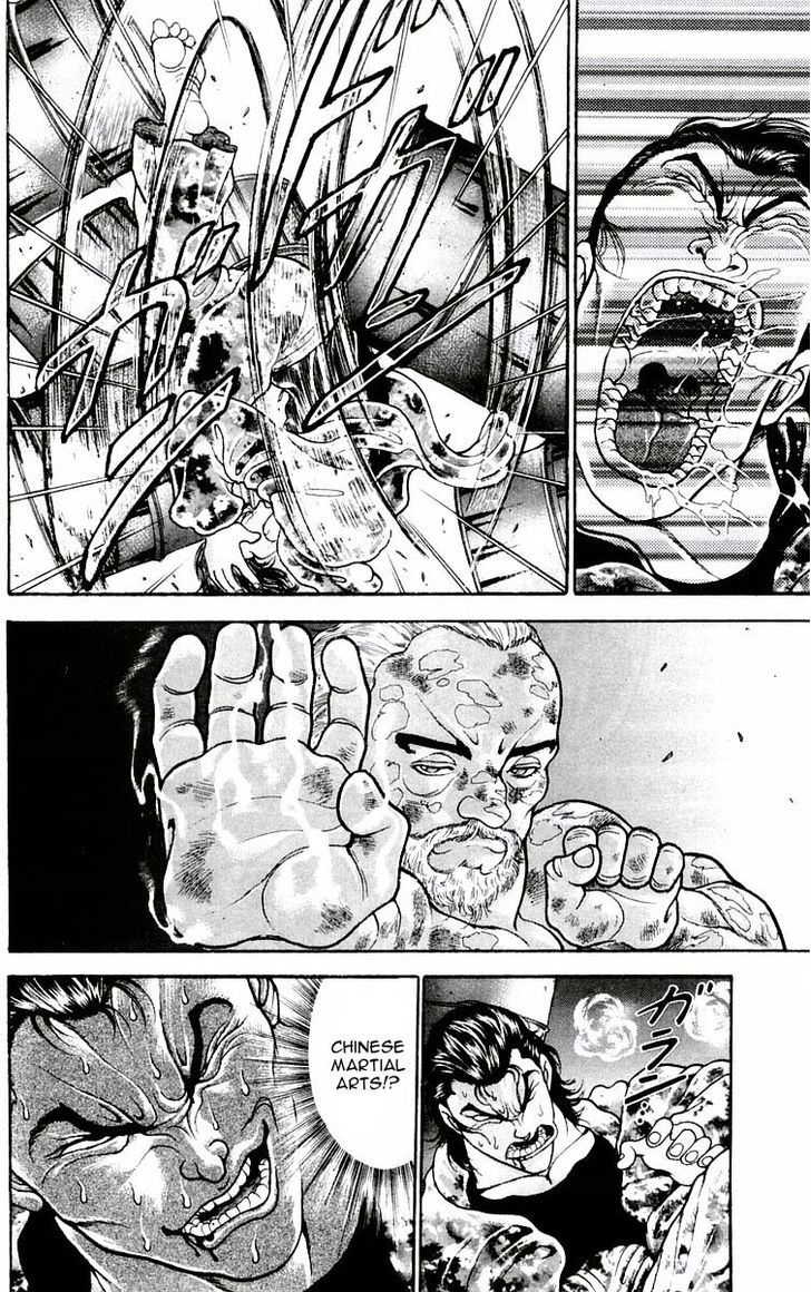 Page 11 of Chapter 54