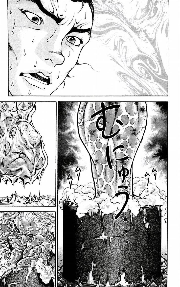 Page 14 of Chapter 54
