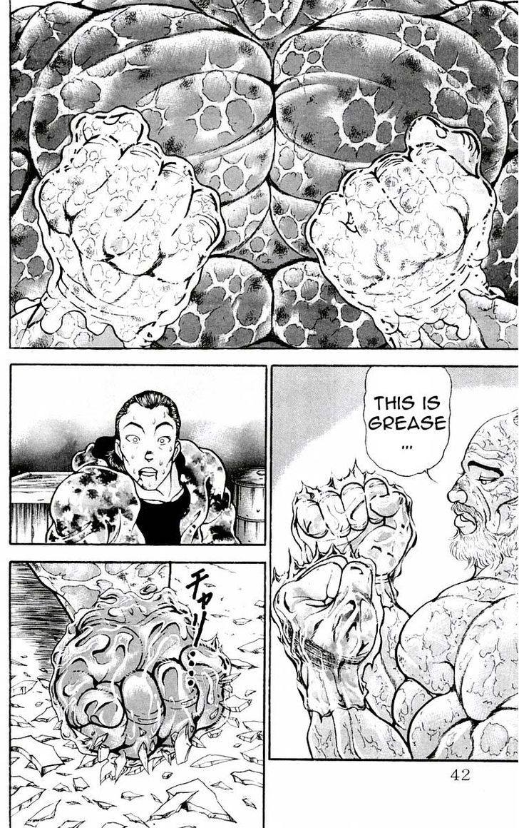 Page 15 of Chapter 54
