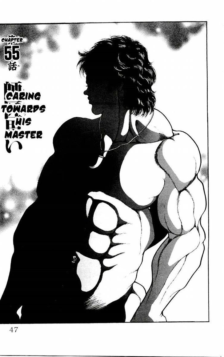 Page 1 of Chapter 55