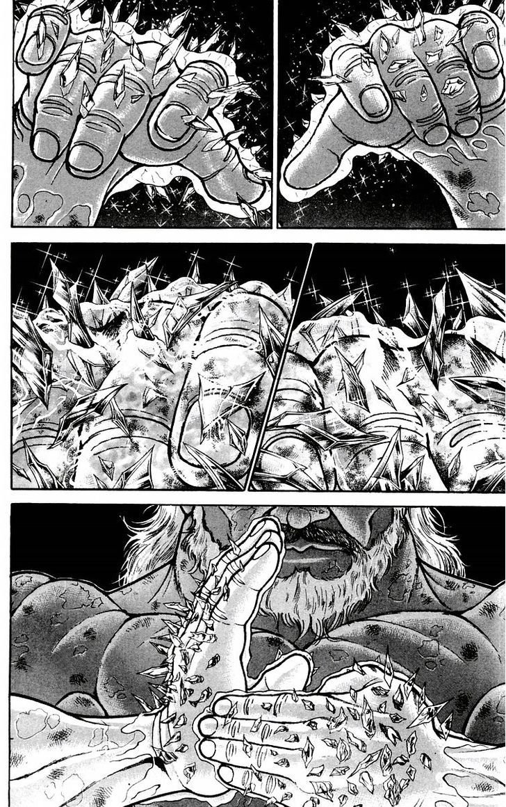 Page 2 of Chapter 55