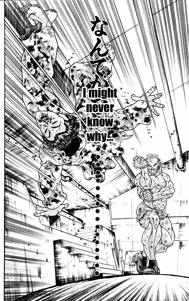 Page 17 of Chapter 55