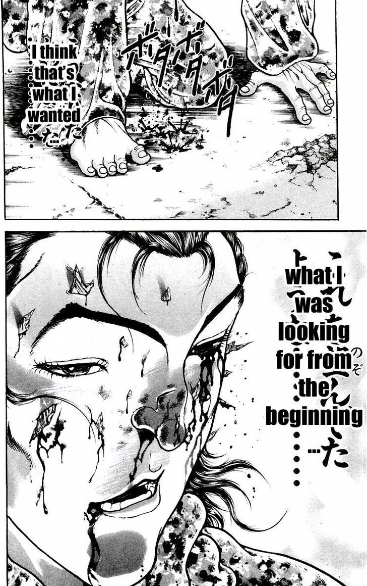 Page 19 of Chapter 55