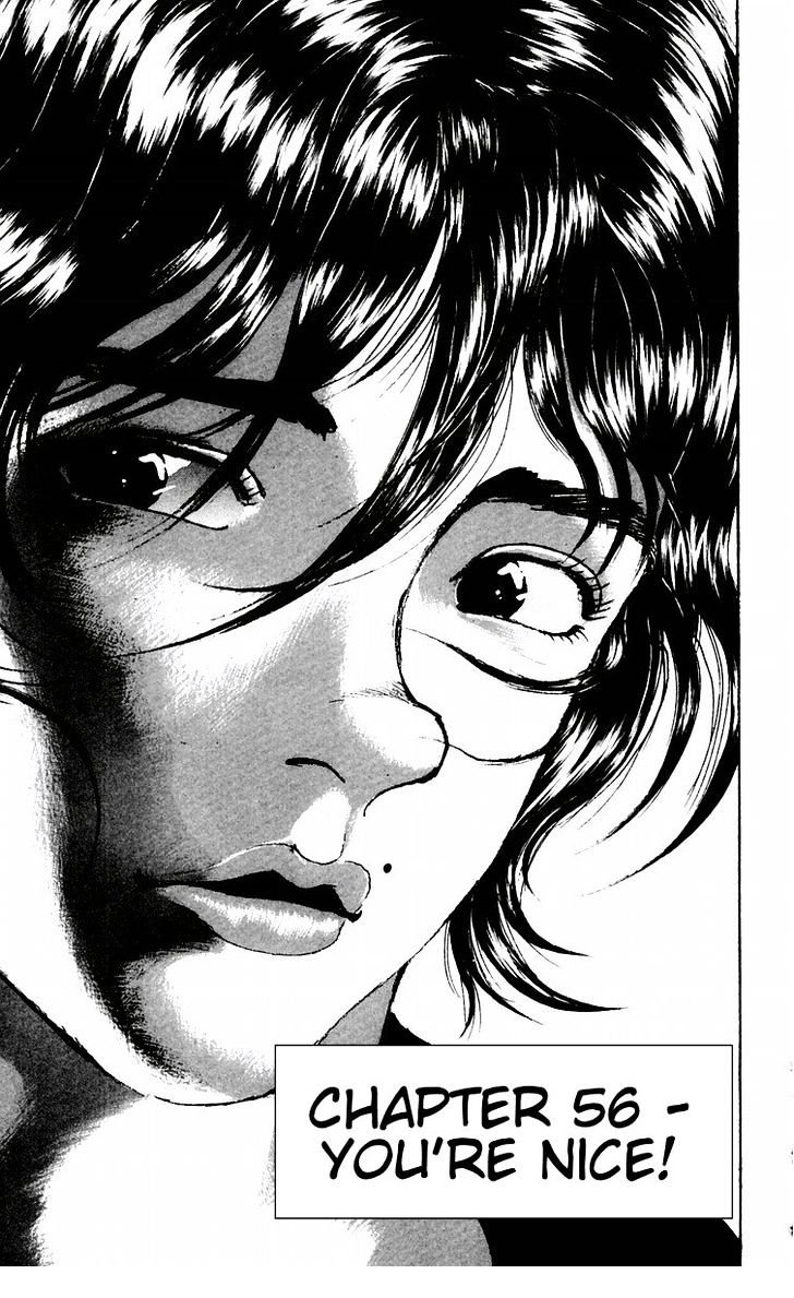 Page 1 of Chapter 56