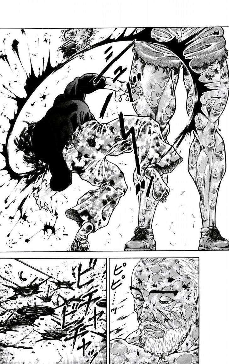 Page 14 of Chapter 56