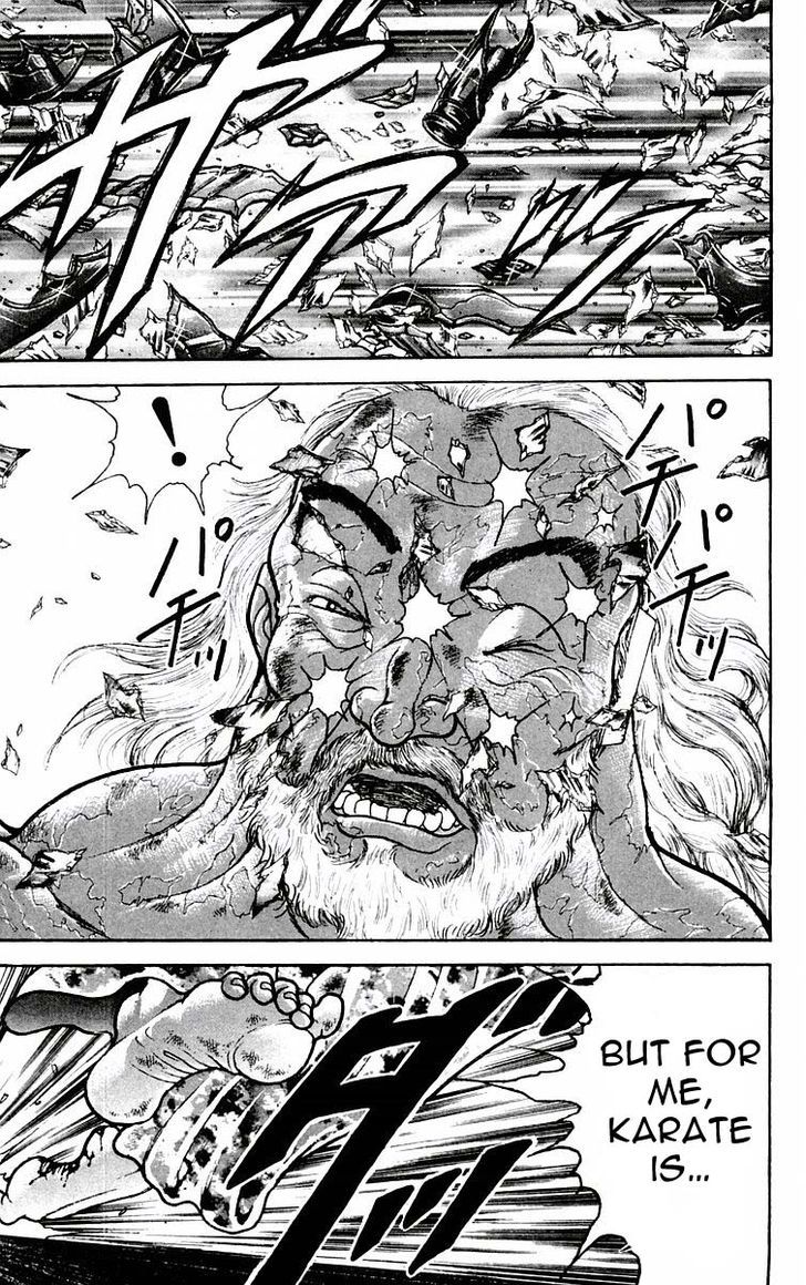 Page 1 of Chapter 57