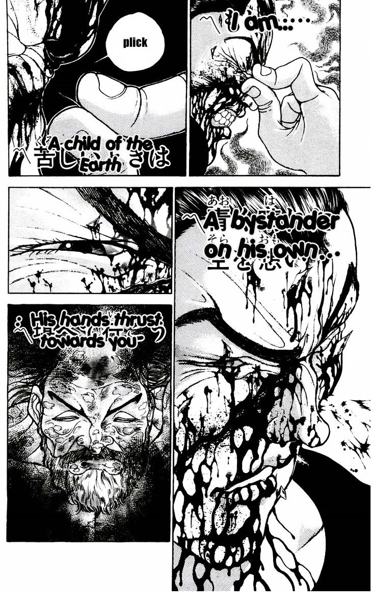 Page 4 of Chapter 57