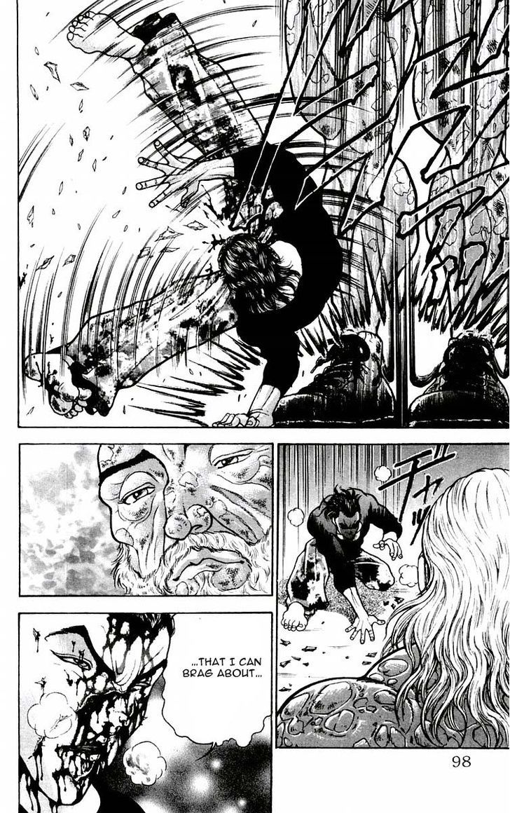 Page 12 of Chapter 57