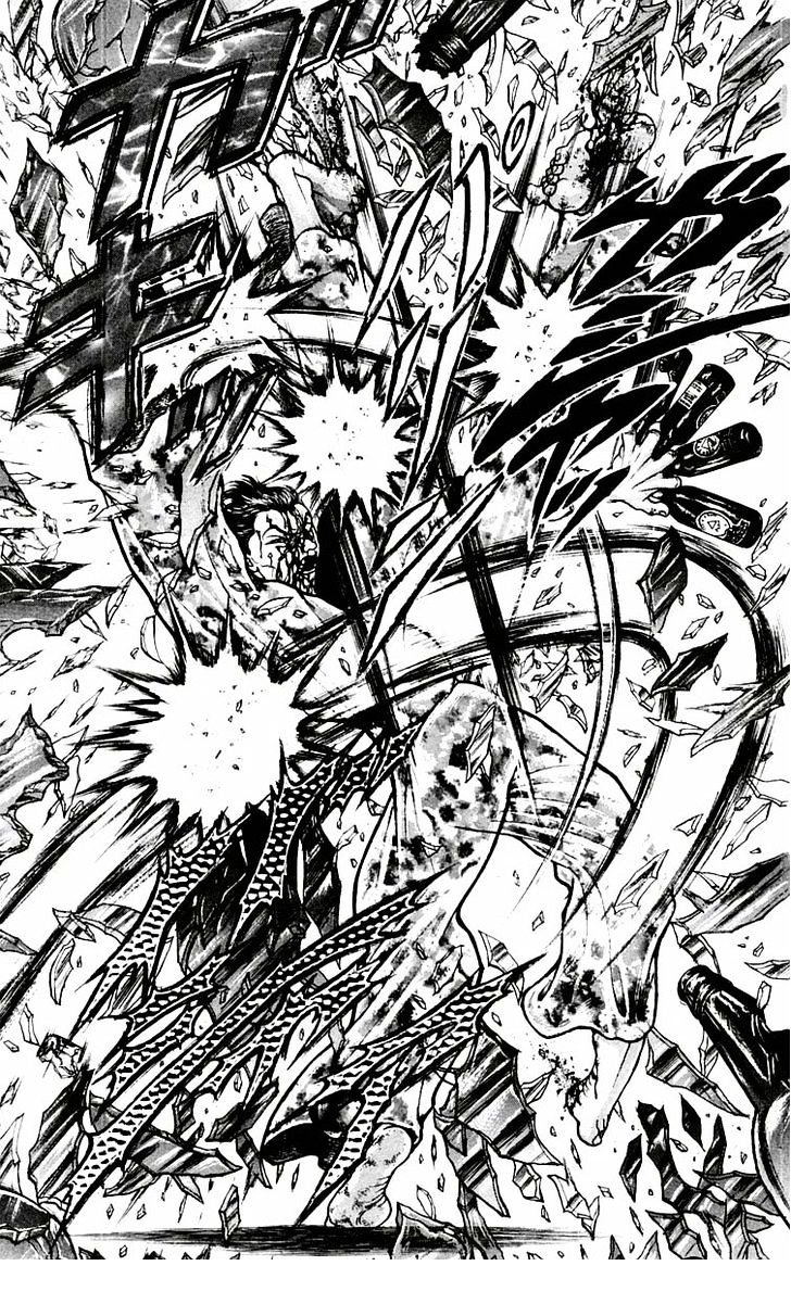 Page 16 of Chapter 57
