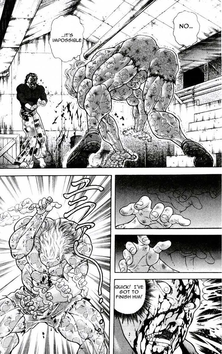 Page 3 of Chapter 58