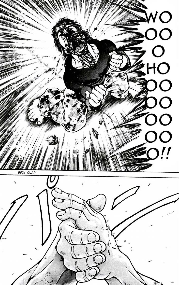 Page 17 of Chapter 58