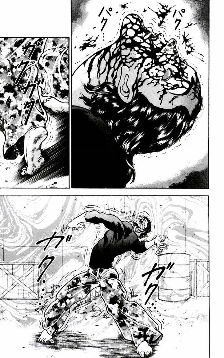 Page 15 of Chapter 59