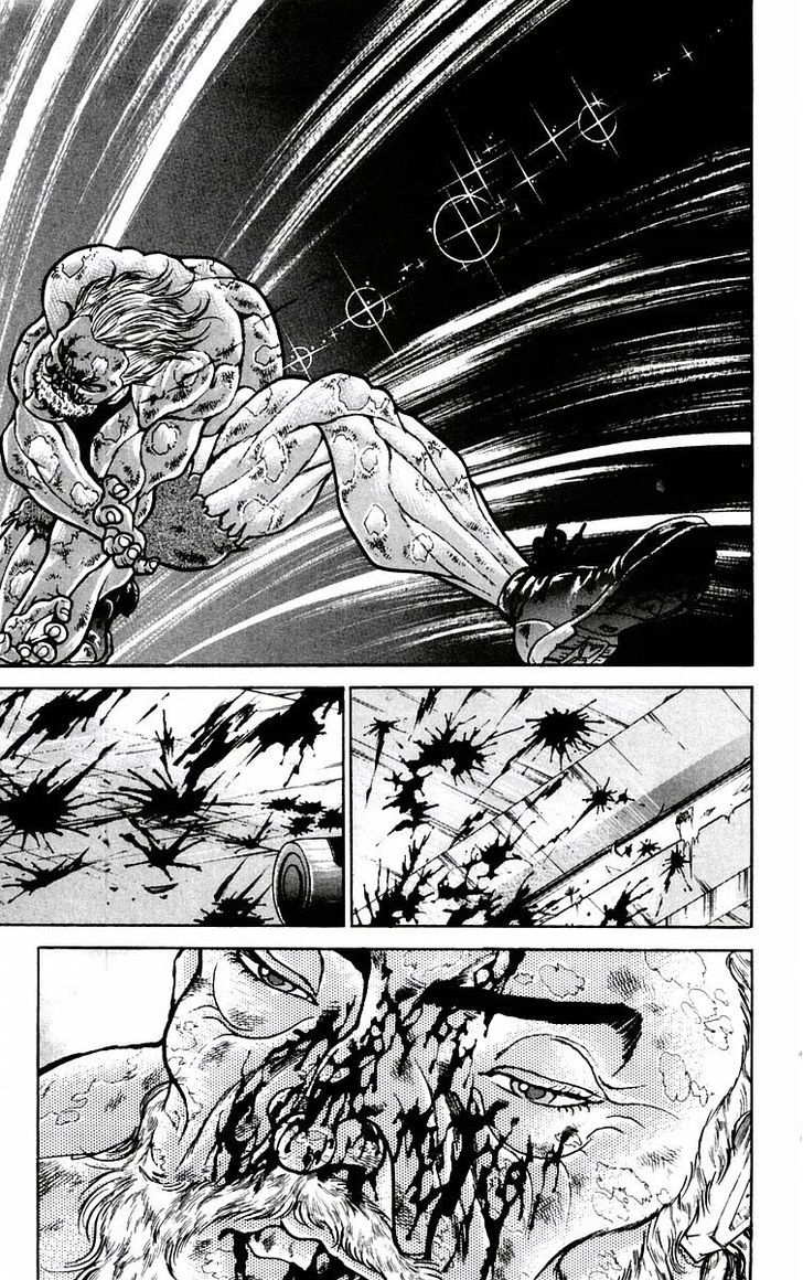 Page 19 of Chapter 59