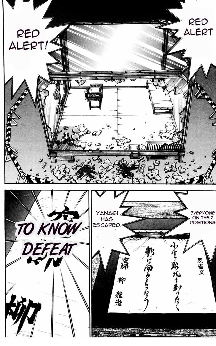 Page 19 of Chapter 6