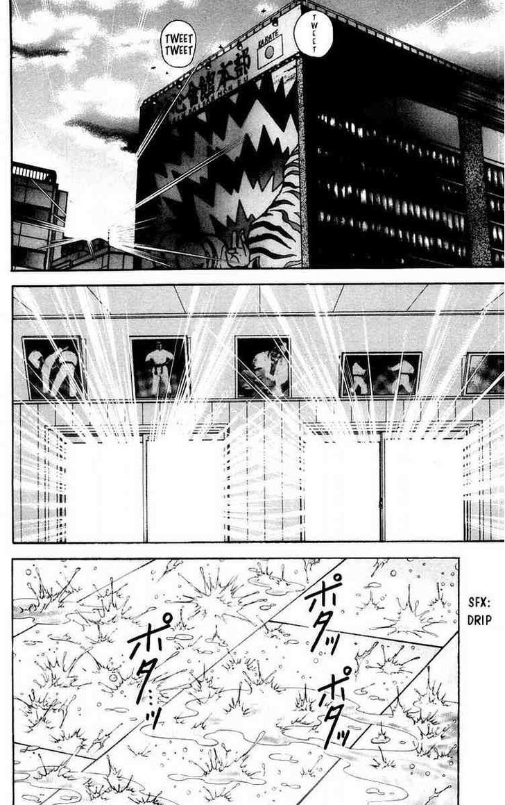 Page 2 of Chapter 60