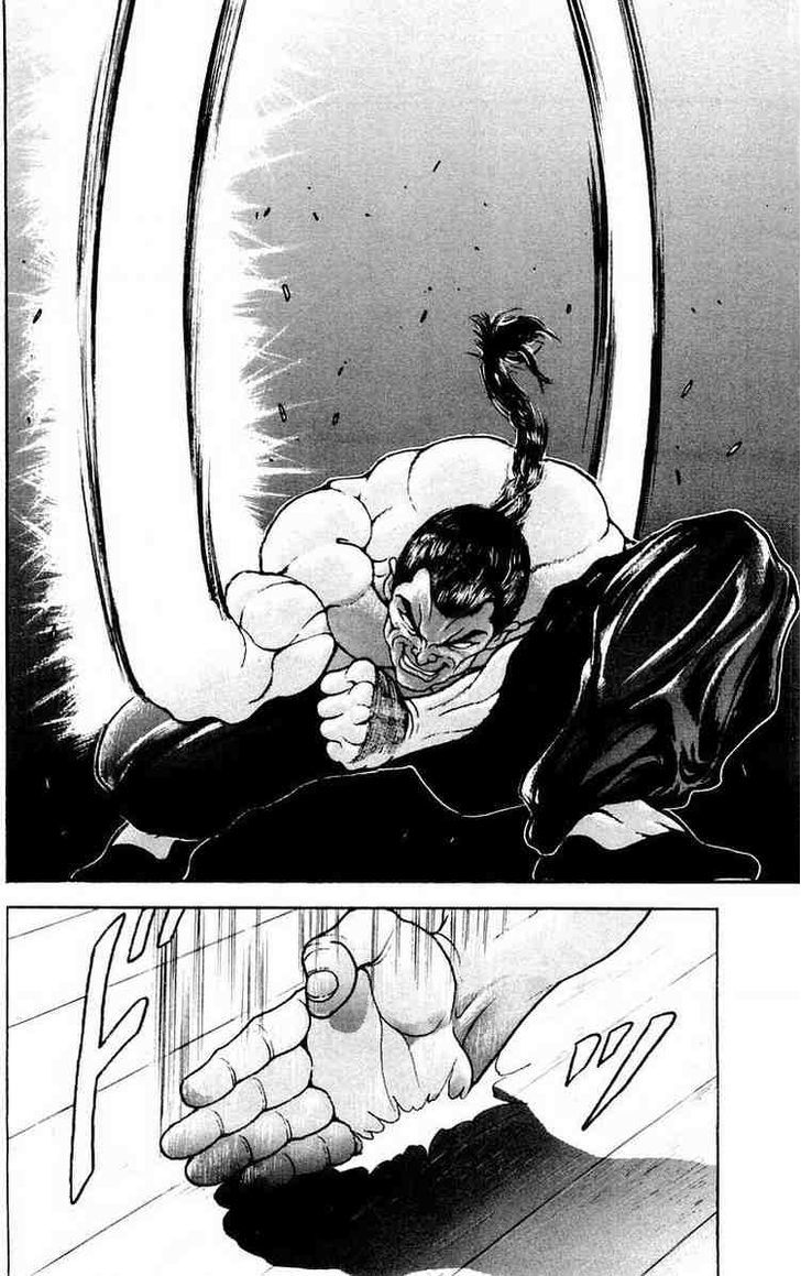 Page 12 of Chapter 60