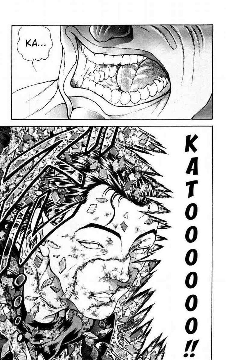 Page 17 of Chapter 60
