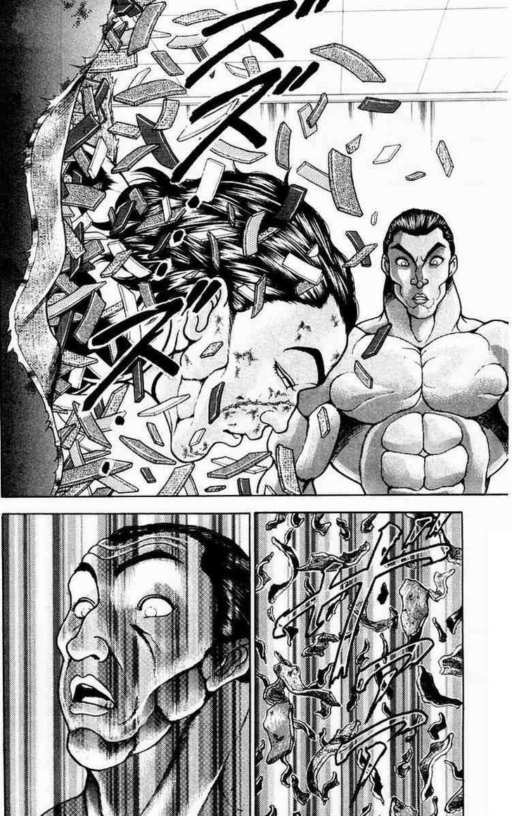 Page 18 of Chapter 60
