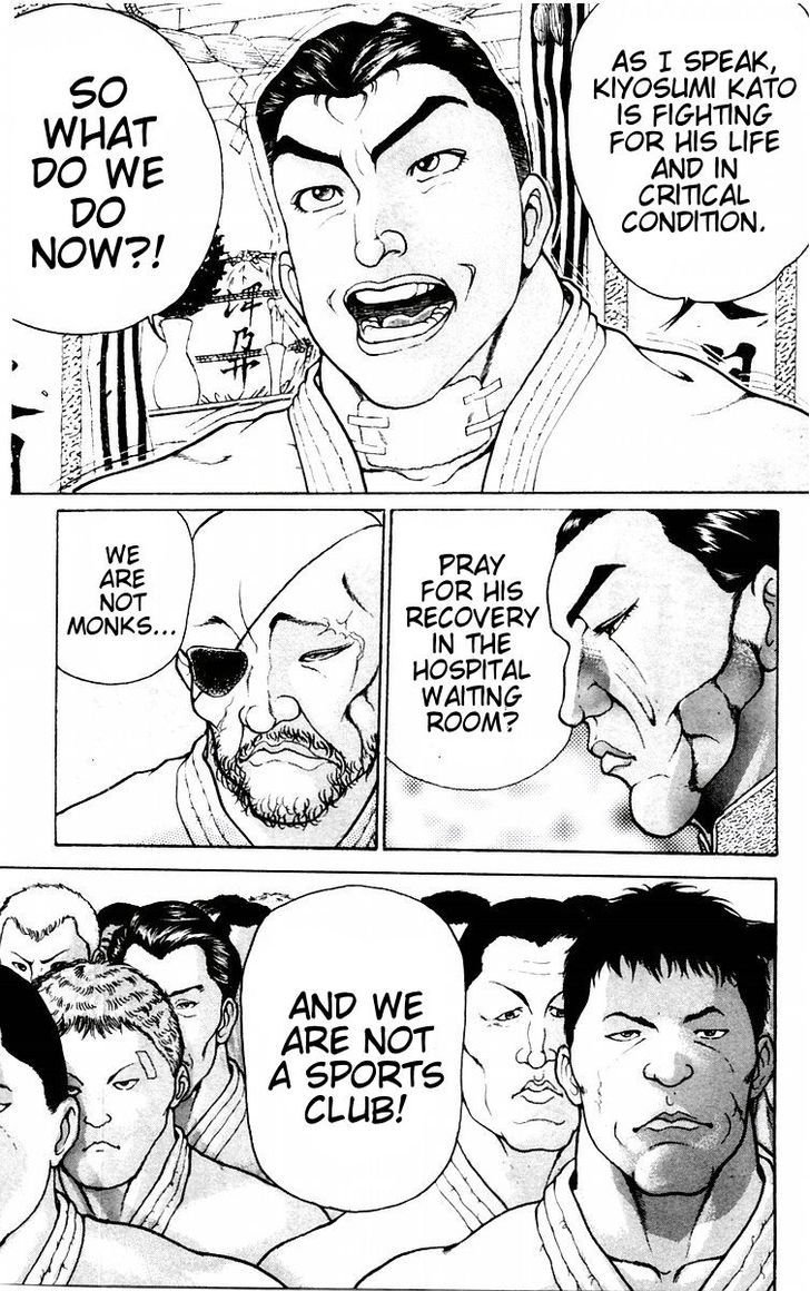 Page 6 of Chapter 61