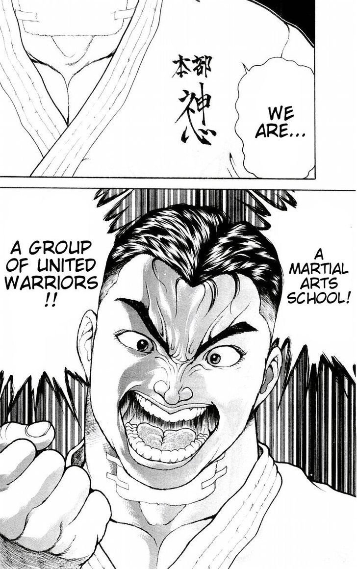 Page 7 of Chapter 61