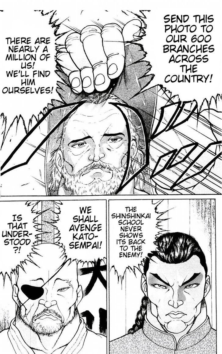 Page 8 of Chapter 61