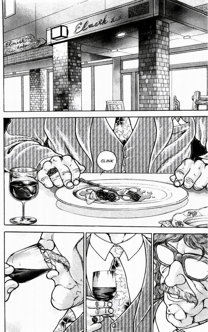 Page 10 of Chapter 61