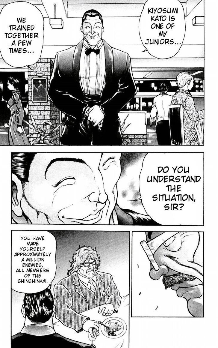 Page 13 of Chapter 61