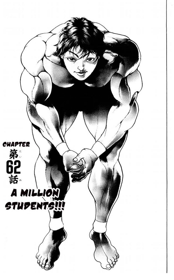 Page 6 of Chapter 62