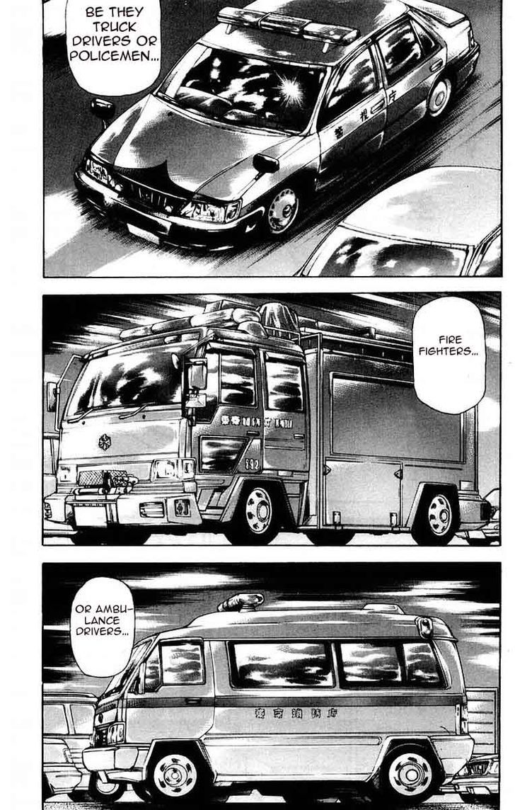 Page 14 of Chapter 62