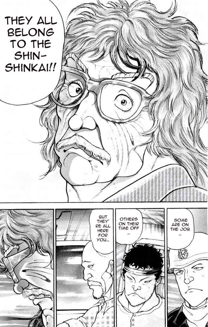 Page 15 of Chapter 62