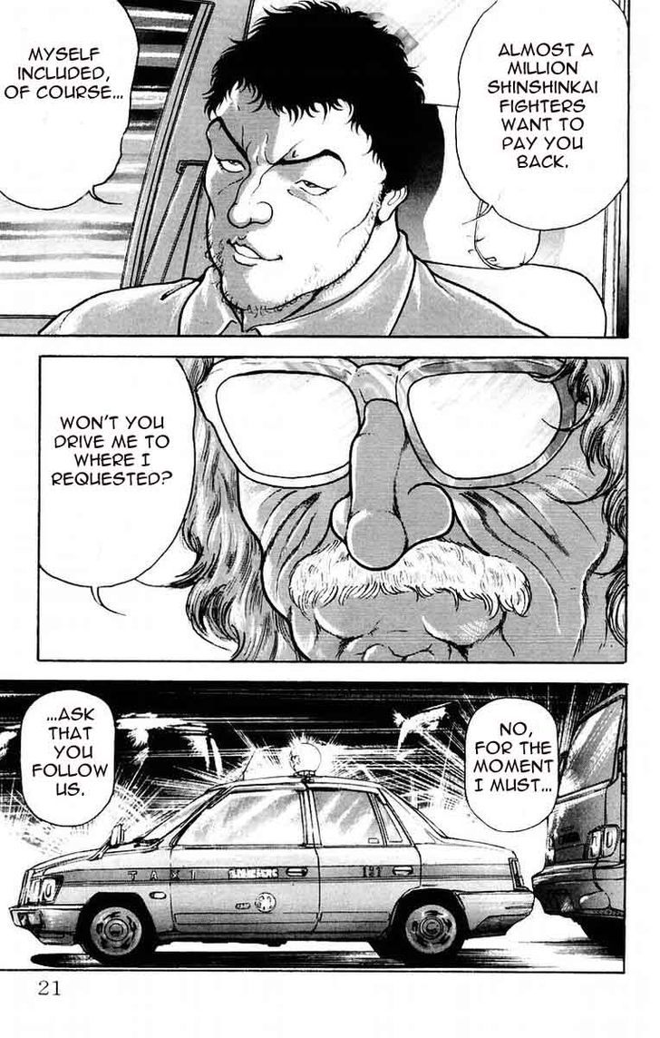 Page 18 of Chapter 62