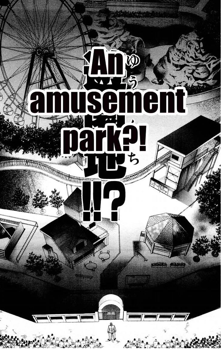 Page 23 of Chapter 62
