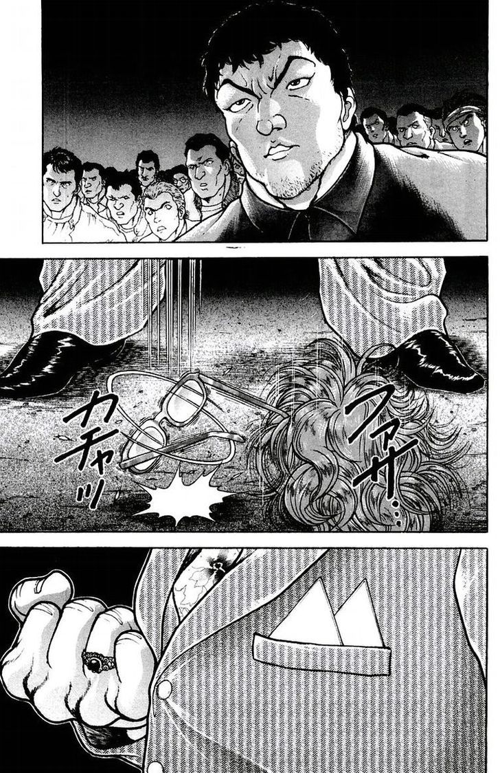 Page 7 of Chapter 63