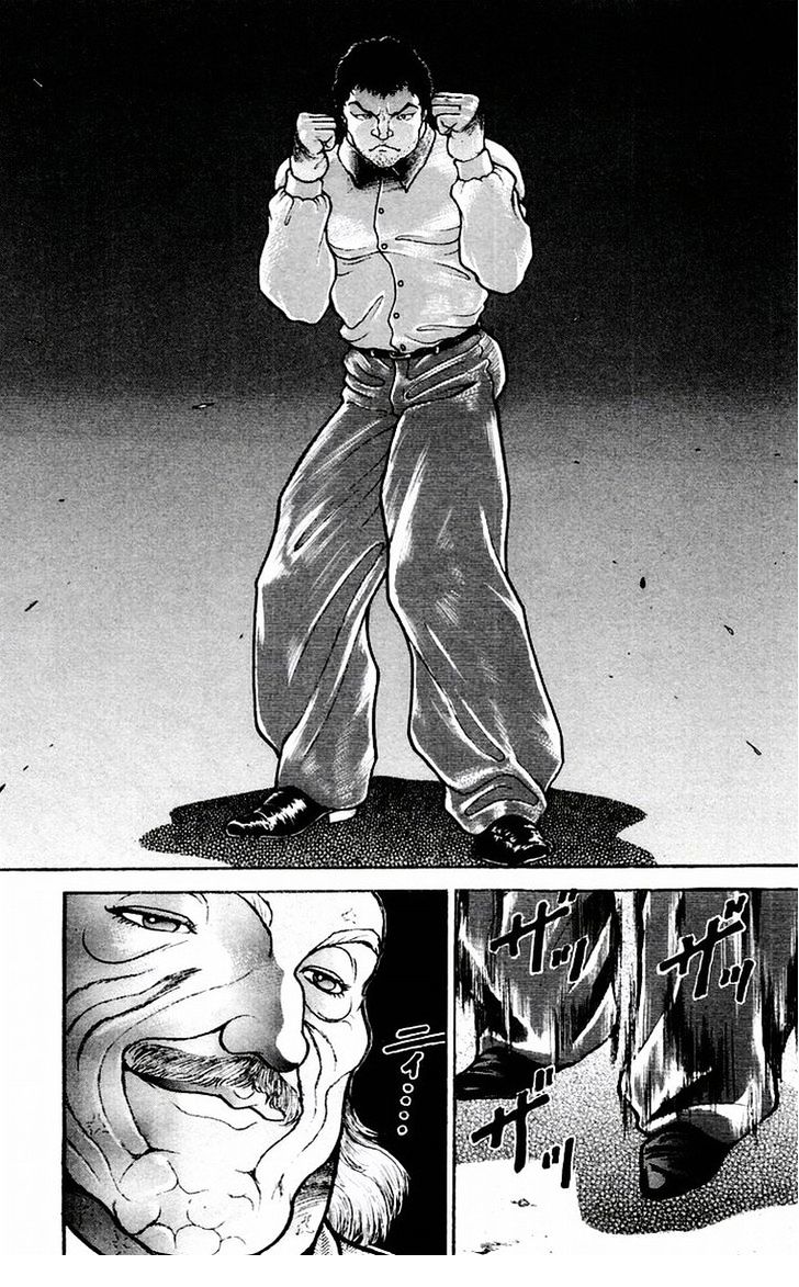 Page 12 of Chapter 63
