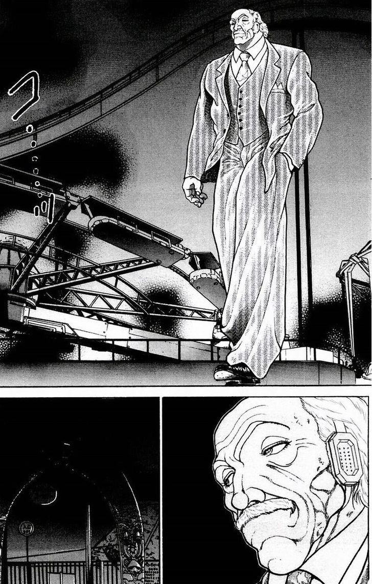 Page 3 of Chapter 64