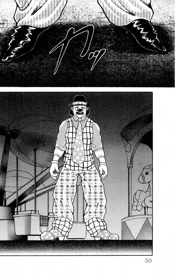 Page 4 of Chapter 64