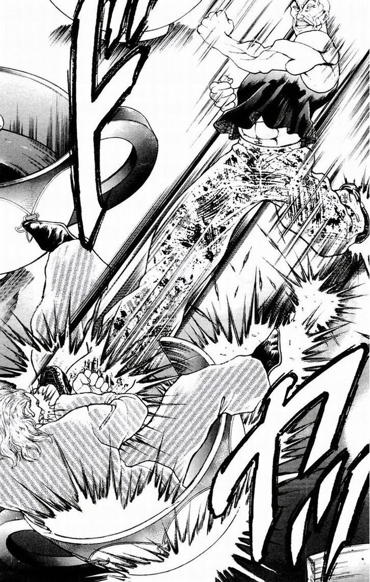 Page 14 of Chapter 64