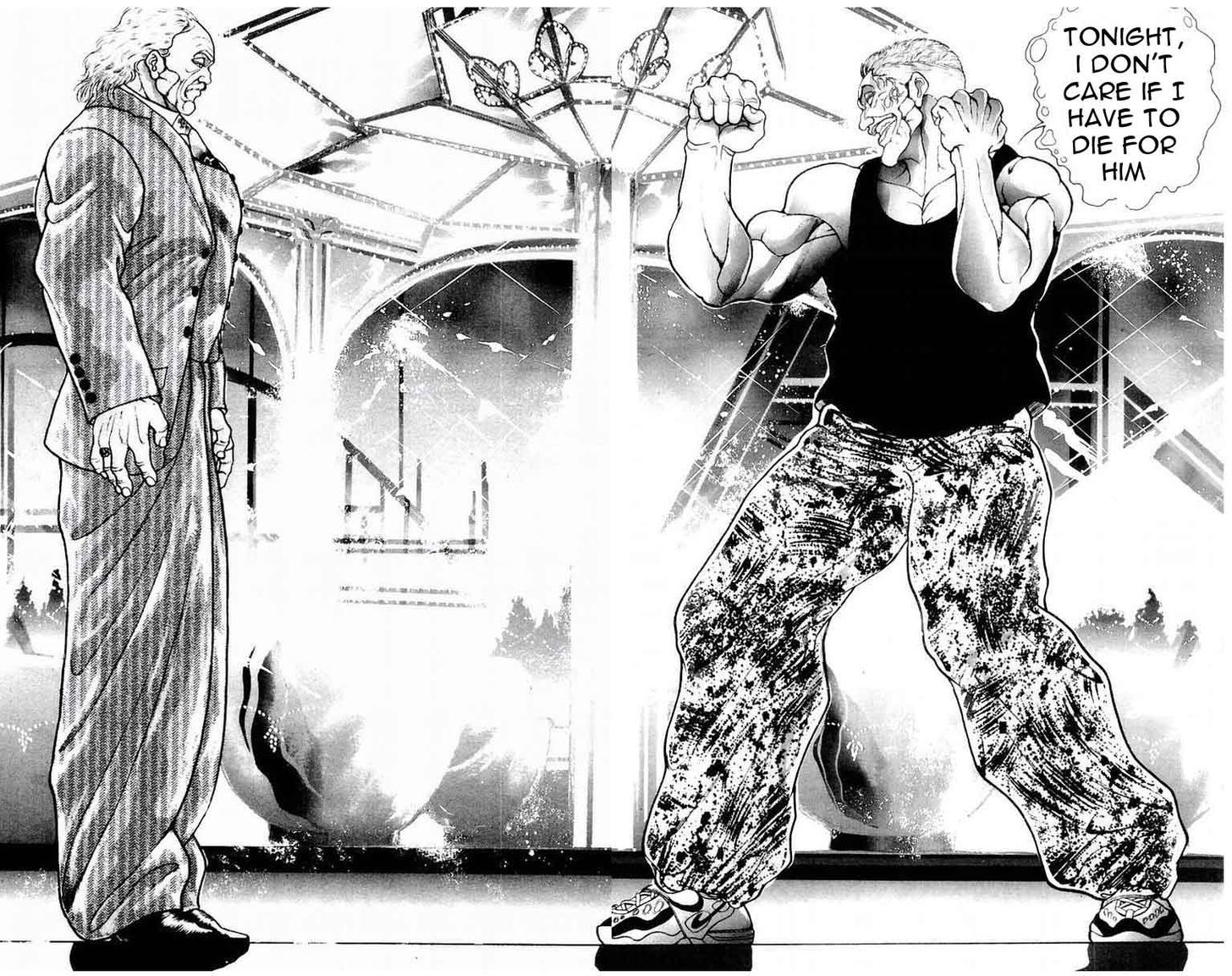 Page 17 of Chapter 64