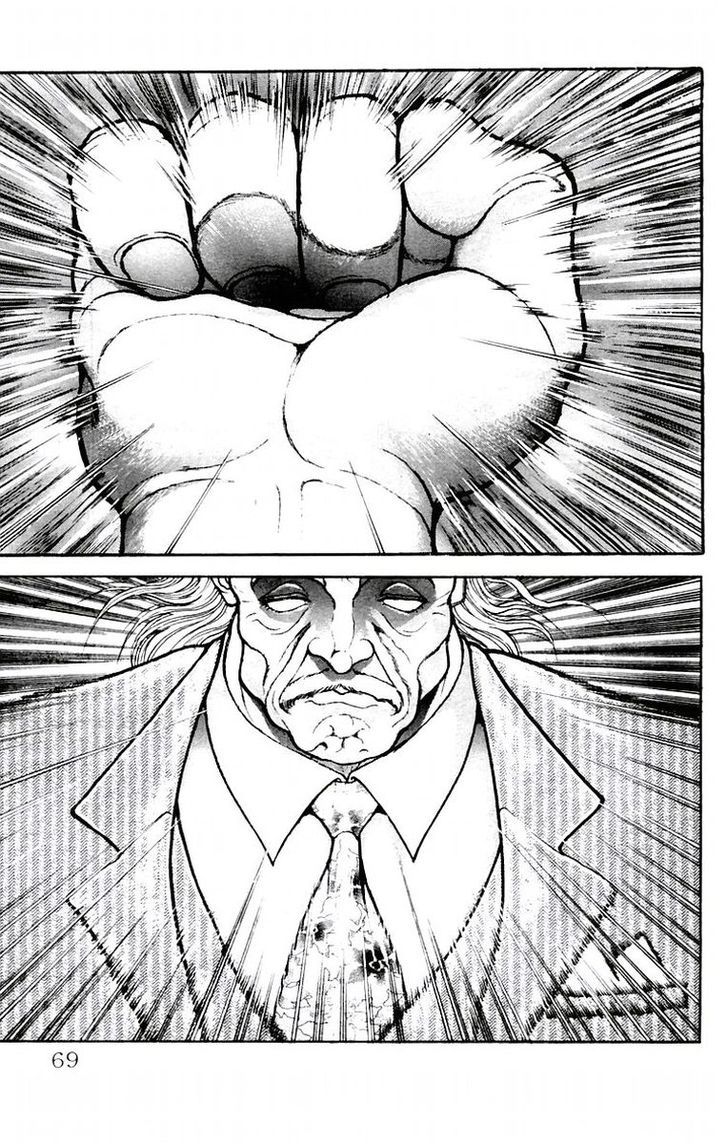 Page 3 of Chapter 65