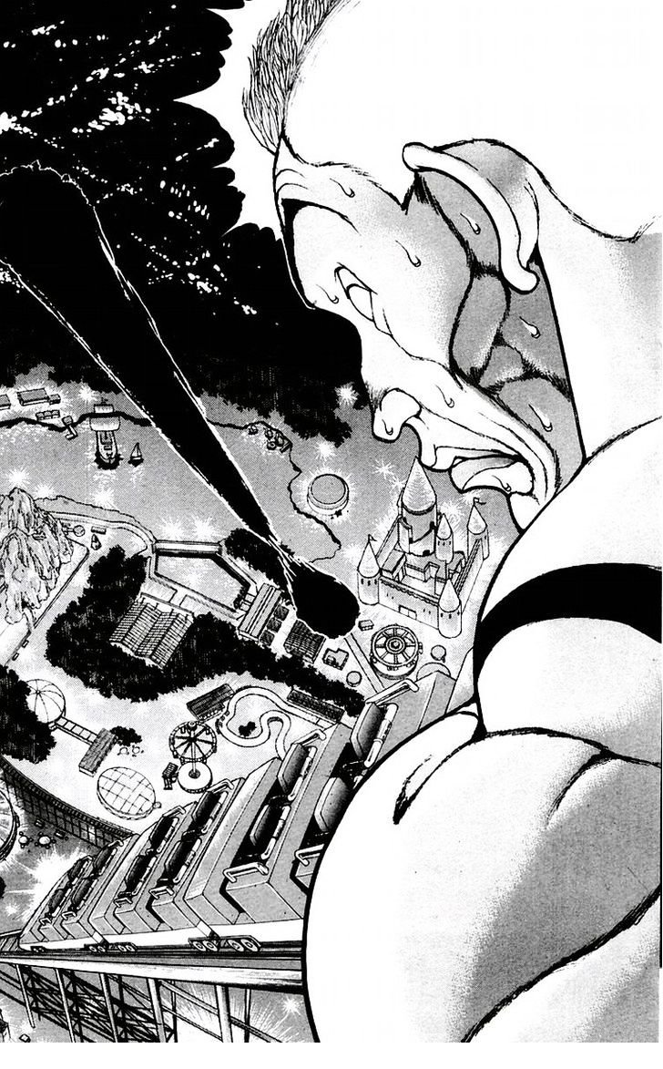 Page 10 of Chapter 66