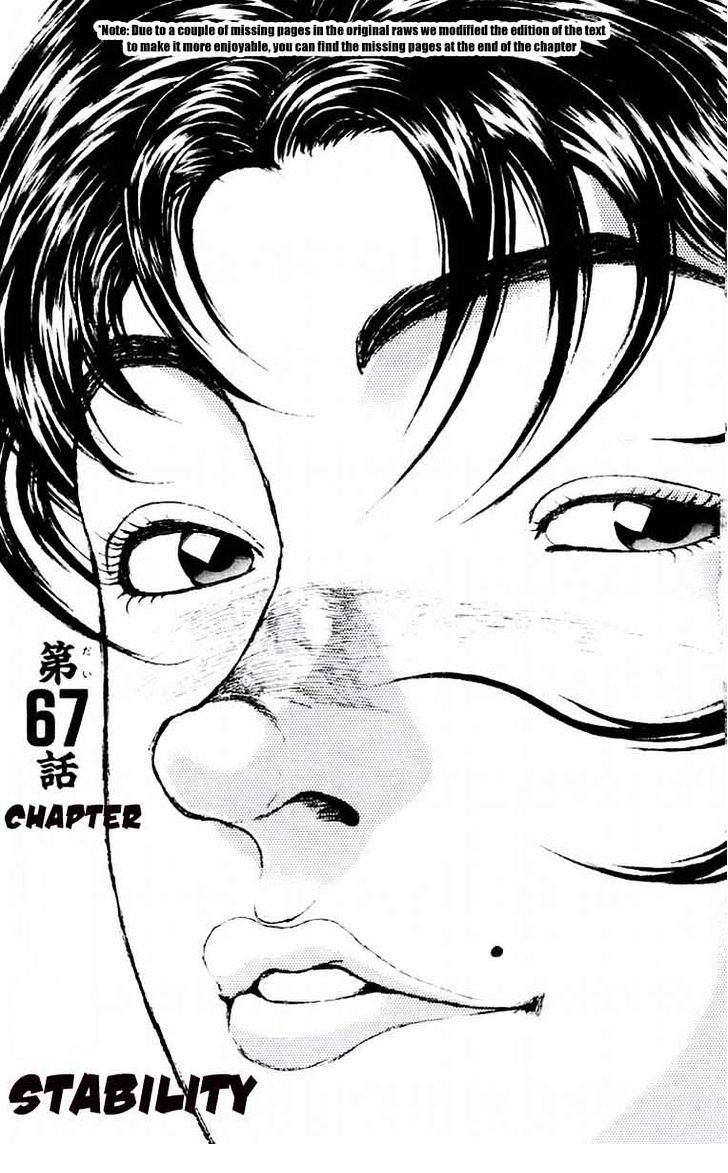 Page 1 of Chapter 67