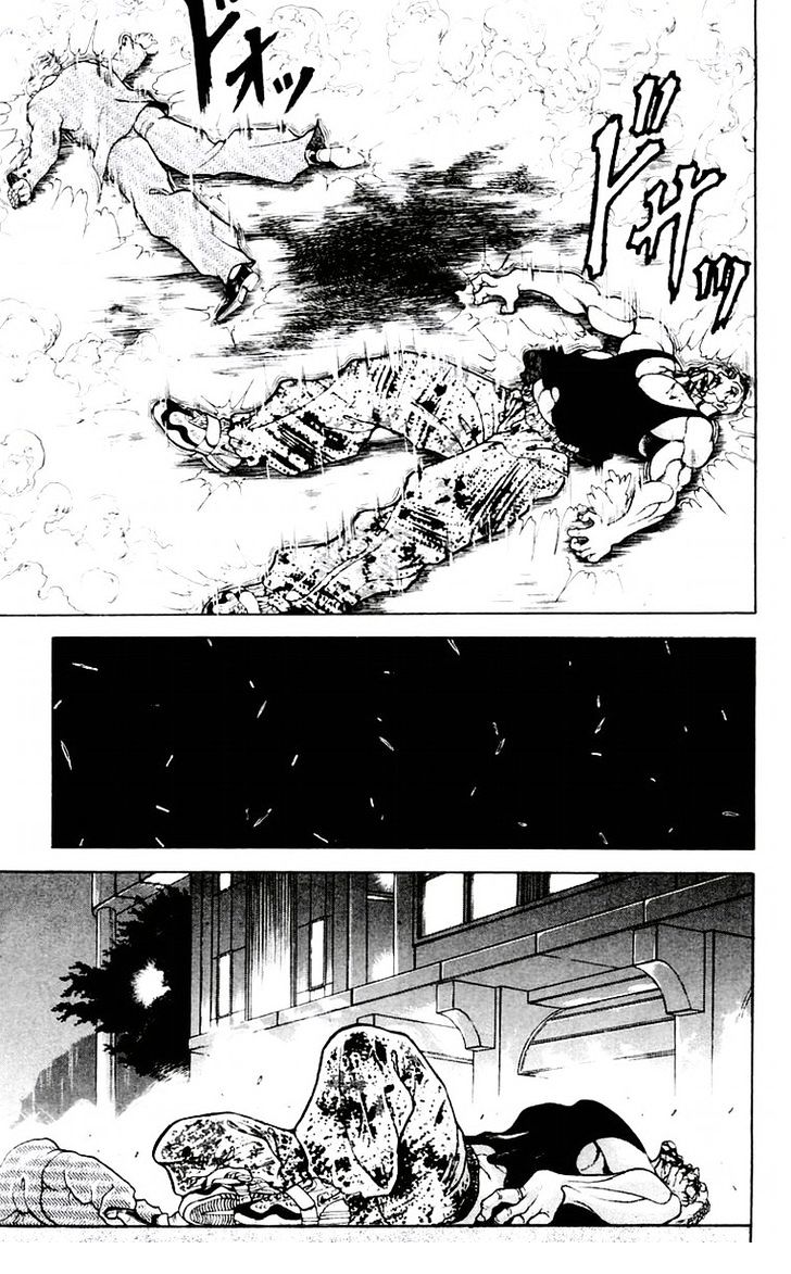 Page 7 of Chapter 68