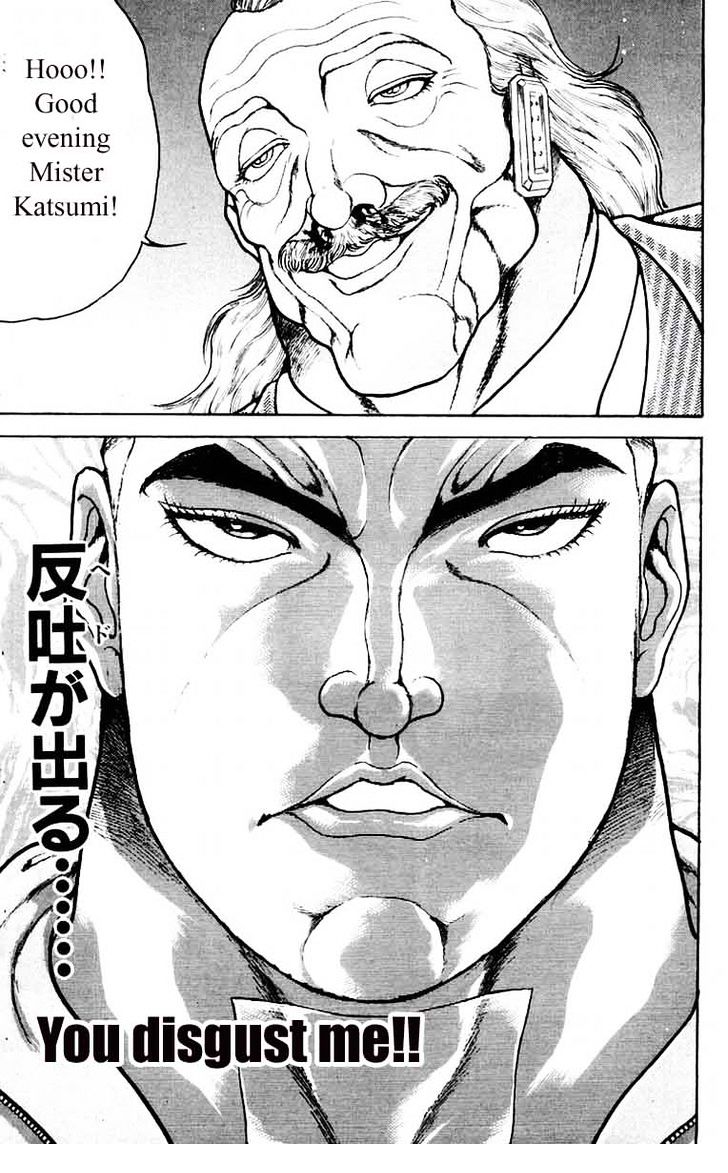 Page 17 of Chapter 68