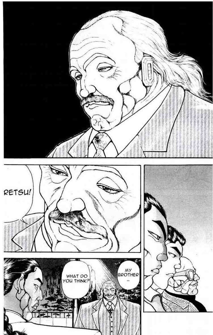 Page 3 of Chapter 69