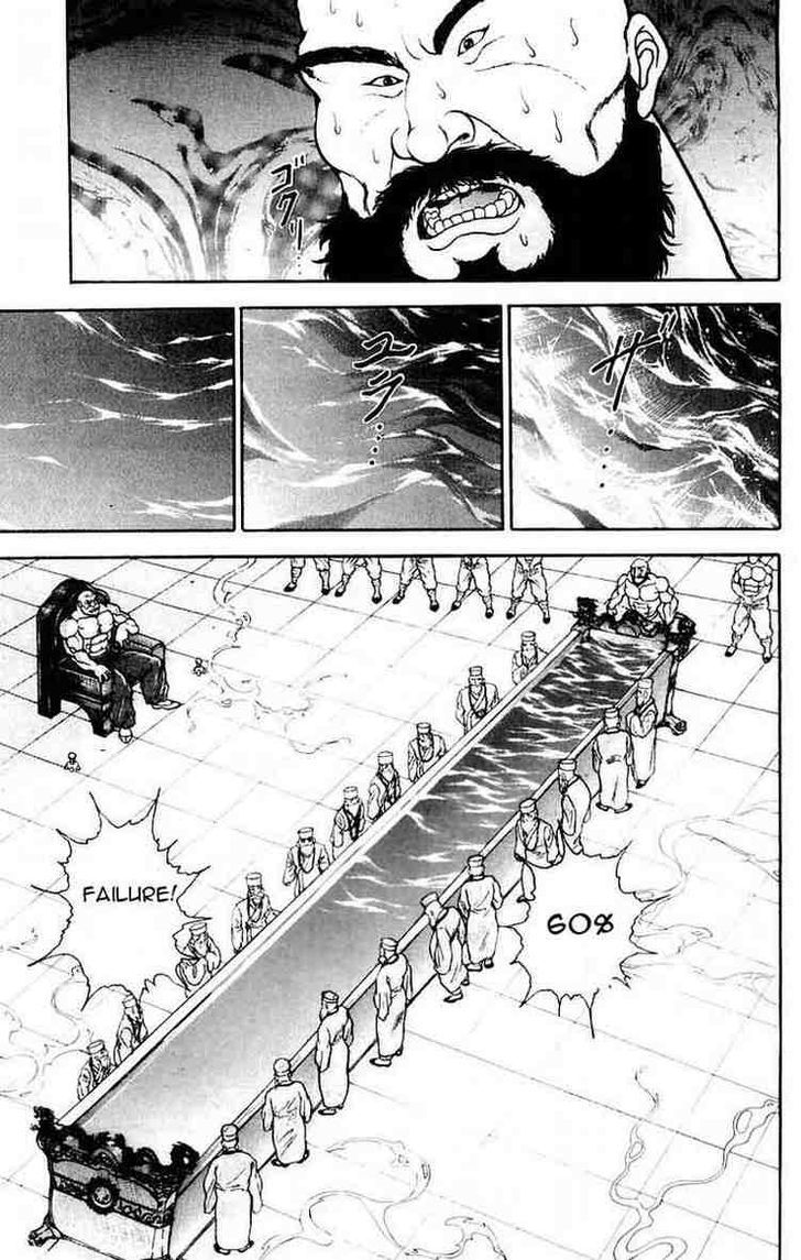 Page 9 of Chapter 69