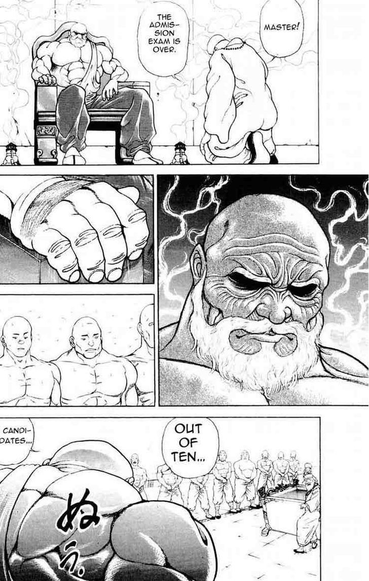 Page 10 of Chapter 69