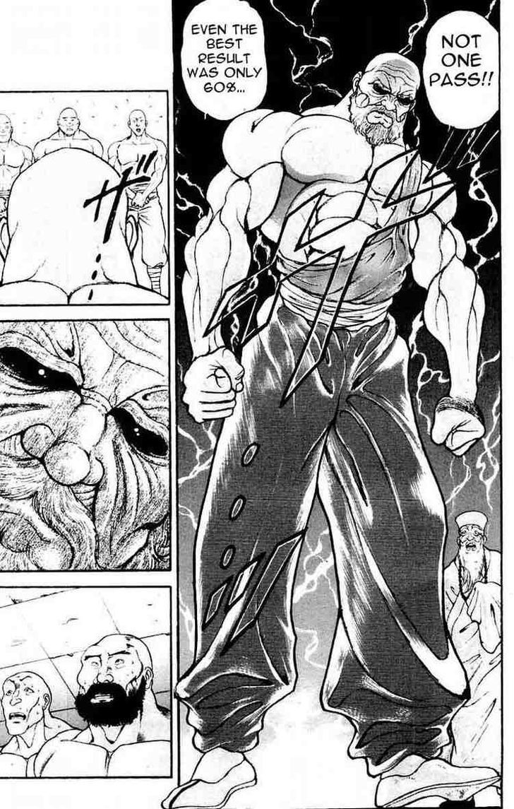 Page 11 of Chapter 69