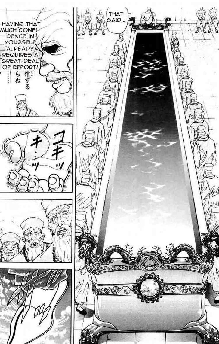 Page 13 of Chapter 69