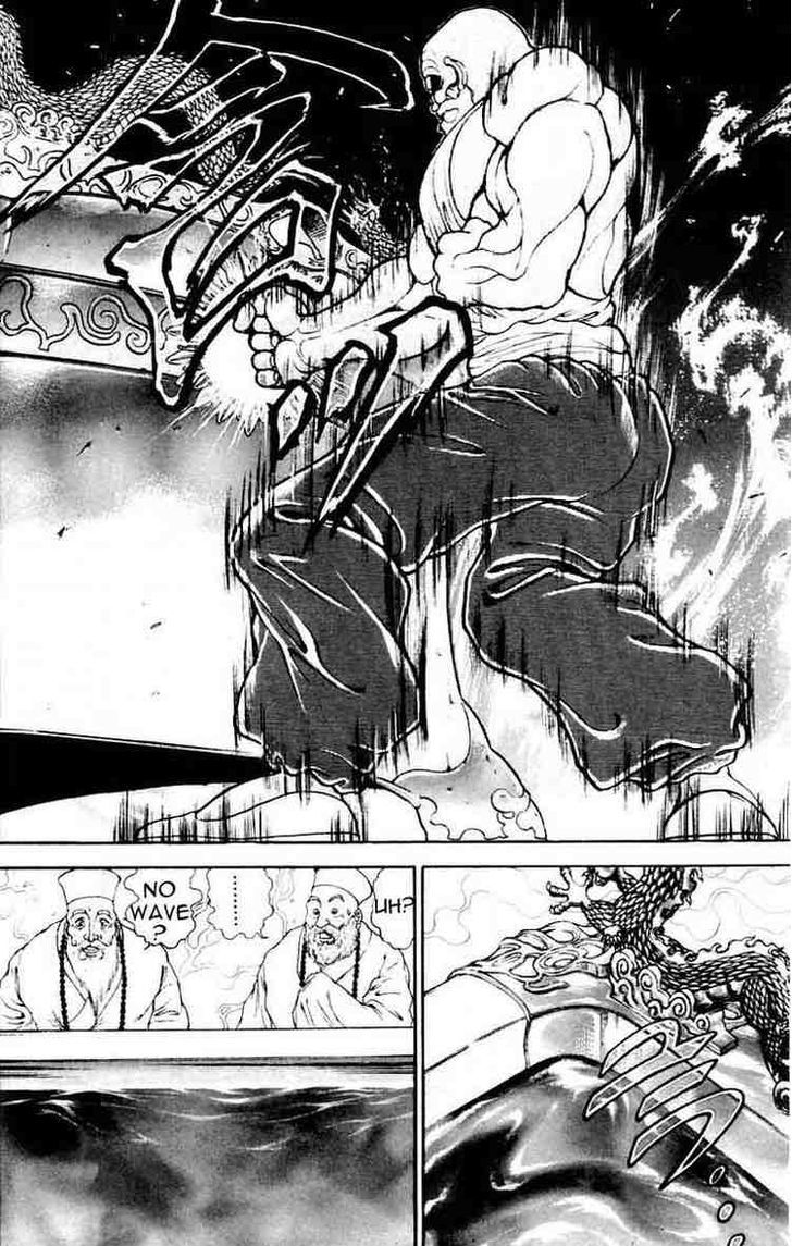 Page 14 of Chapter 69
