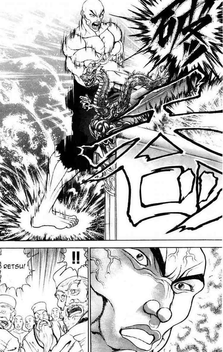 Page 16 of Chapter 69
